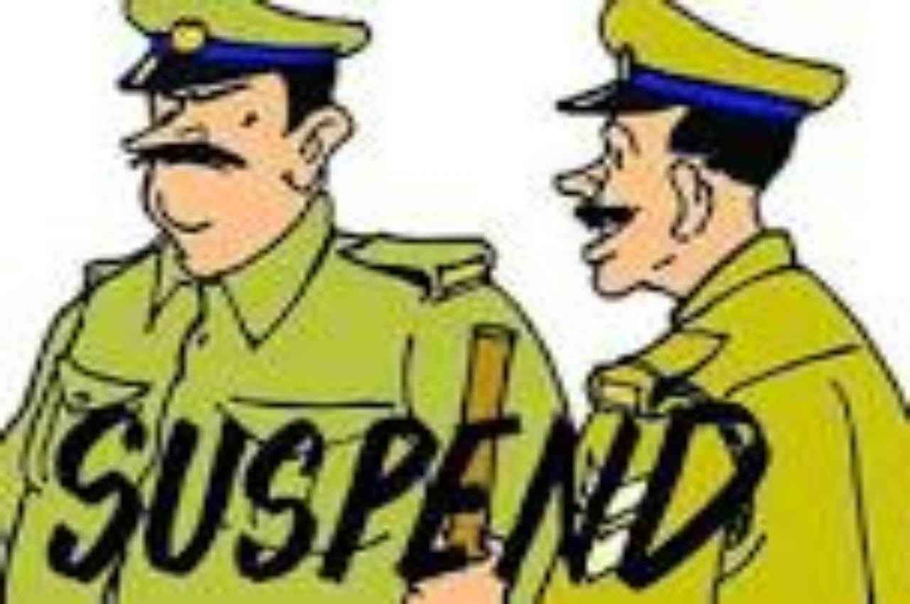 वसूली वसूली