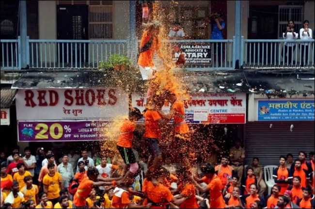 Dahi Handi
