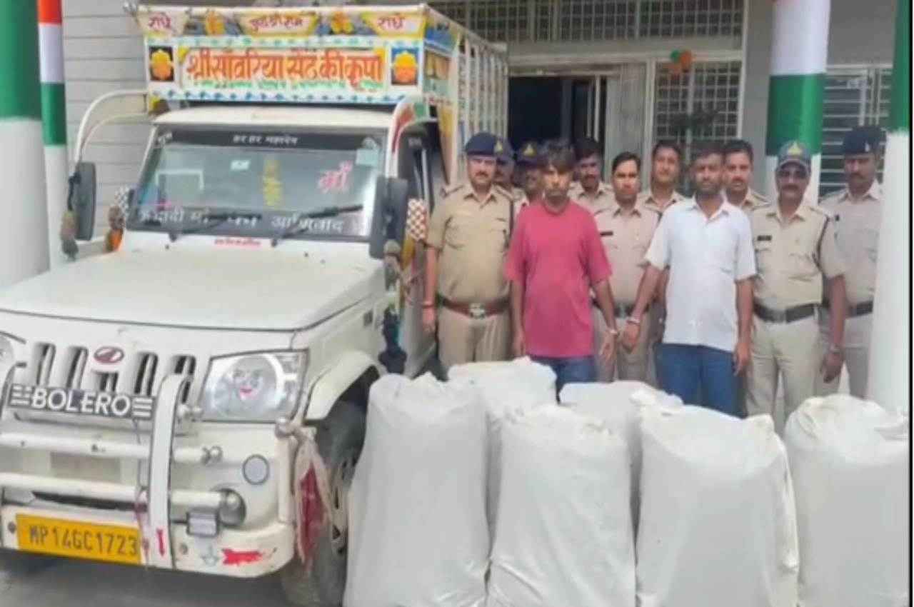 MP: पुलिस की बड़ी कार्रवाई, लाखों के नशीले पदार्ध के साथ 2 आरोपी गिरफ्तार