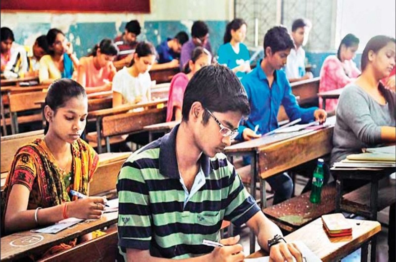 BPSC 68th Prelims Result 2023