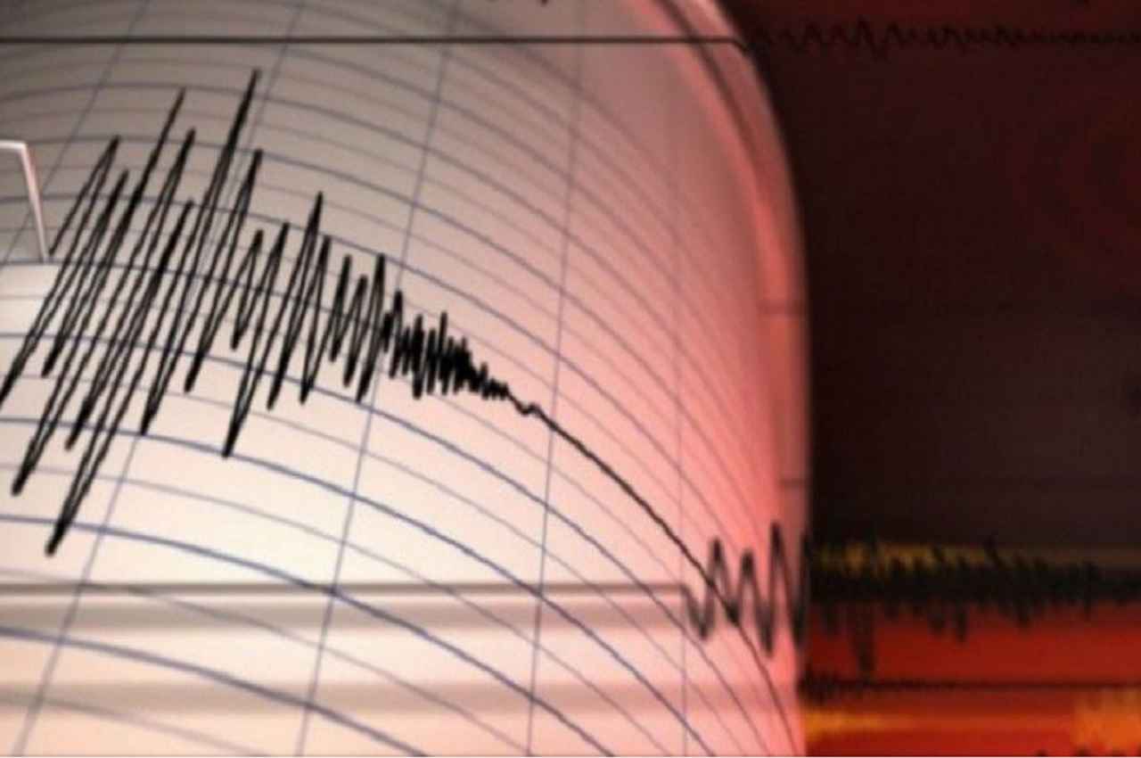 Earthquake Earthquake