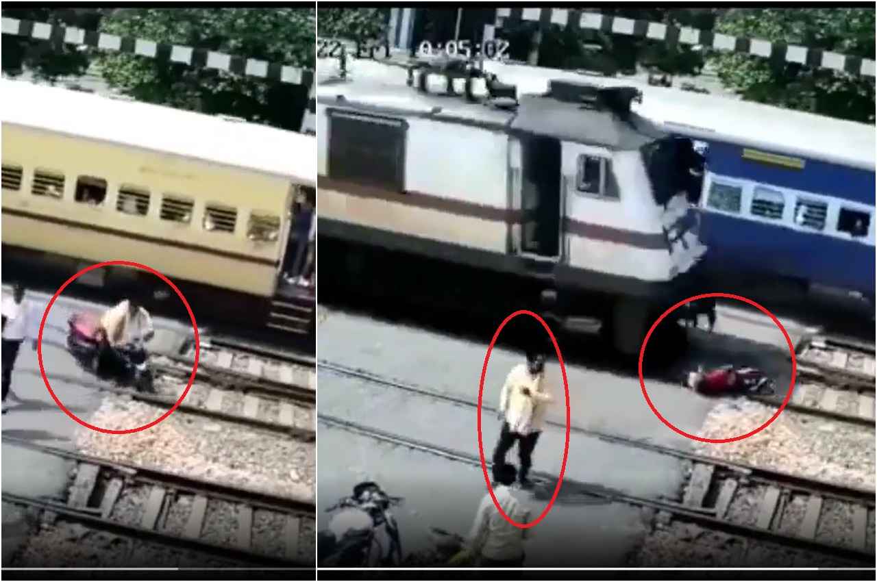 Etawah: 110 की रफ्तार से गुजरी ट्रेन ने उड़ाए बाइक के परखच्चे, चंद सेकंड में बची जान, देखें दिल दहला देने वाला Video