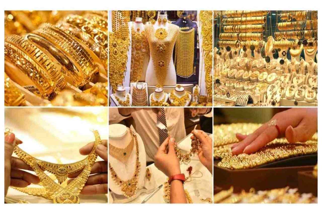 Gold price today: पीली धातु की कीमतों में गिरावट, आने वाले दिनों में 10 ग्राम सोने के दाम पहुंचेंगे यहां तक