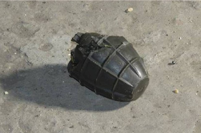 Grenade Blast In Balochistan