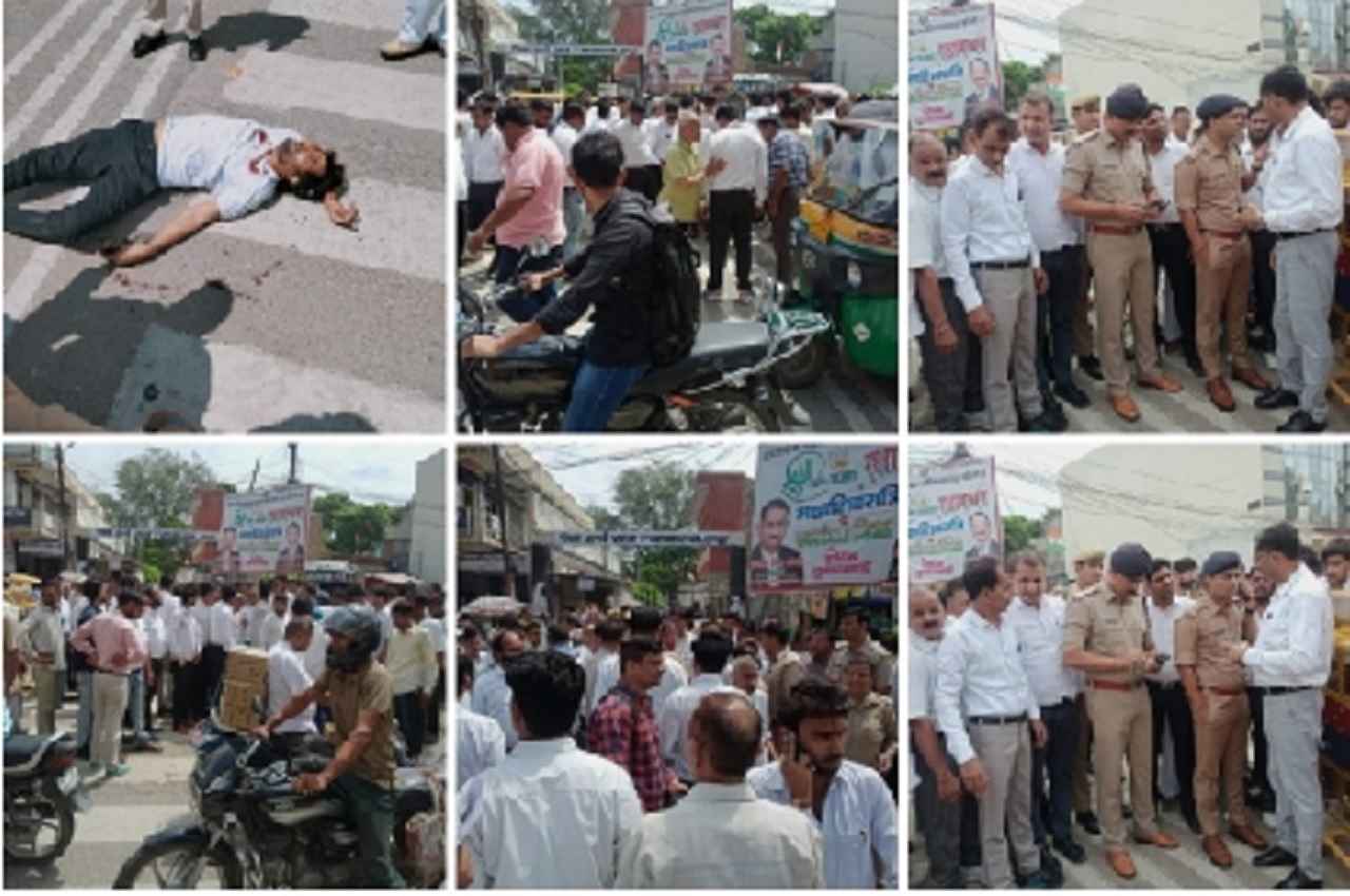 UP: हरियाणा से पेशी पर आए मुल्जिम की हापुड़ कचहरी के बाहर गोली मारकर हत्या, पुलिसकर्मी भी घायल
