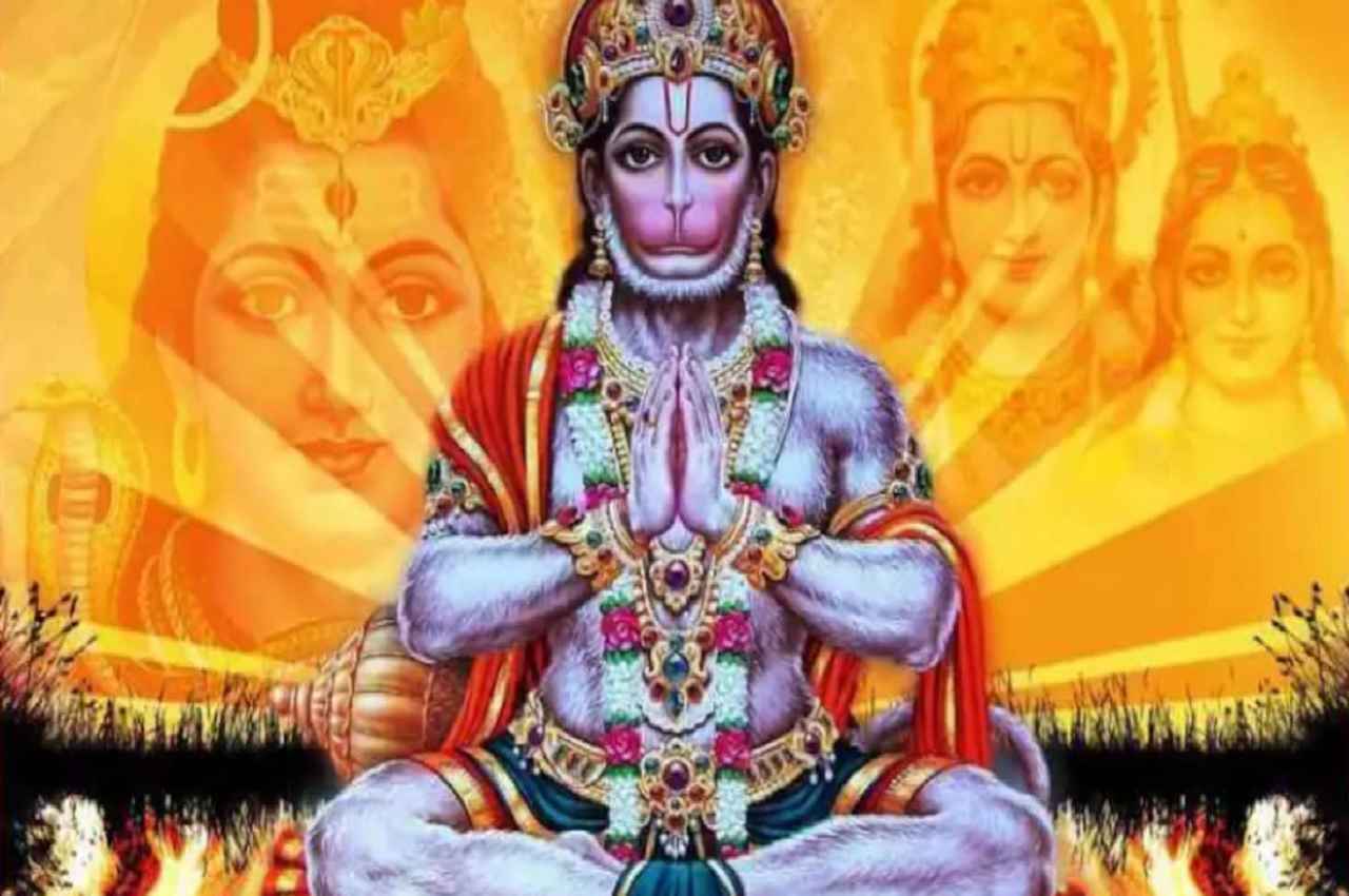 Hanuman Ji