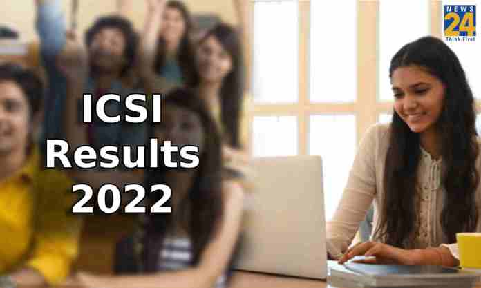 ICSI CSEET Result 2022 Date