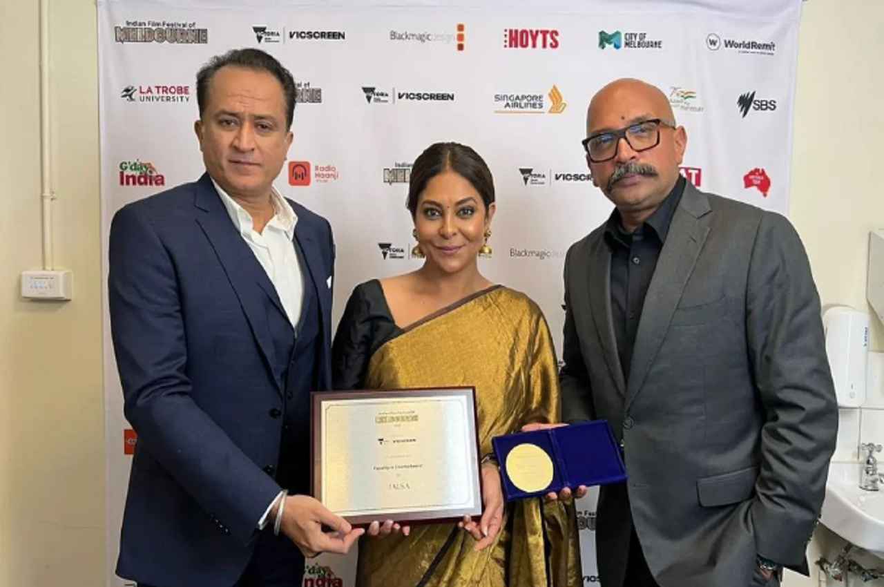 IFFM Awards 2022: शेफाली शाह को मिला बेस्ट एक्ट्रेस का अवॉर्ड, जानें कौन रहा बेस्ट एक्टर