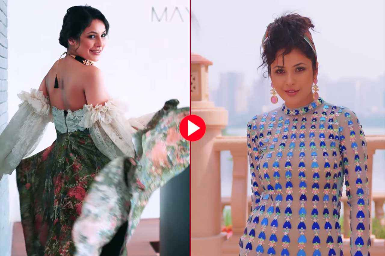 Video: Shehnaaz Gill का सुपर ग्लैम अंदाज, हॉट अदाओं से बढ़ाया तापमान