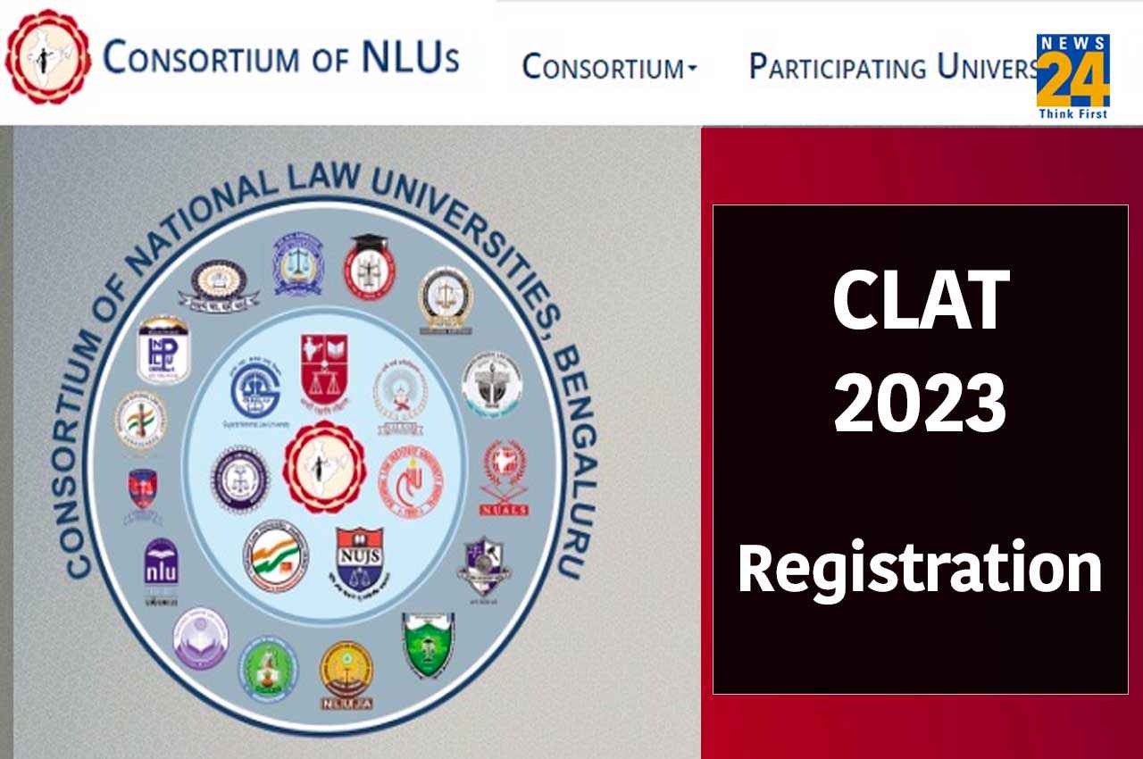 CLAT 2023 Registration: क्लैट 2023 के लिए रजिस्ट्रेशन आज से शुरू, इन स्टेप्स के माध्यम से करें अप्लाई