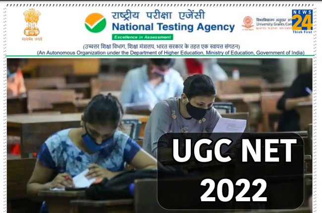 UGC NET 2022 Result