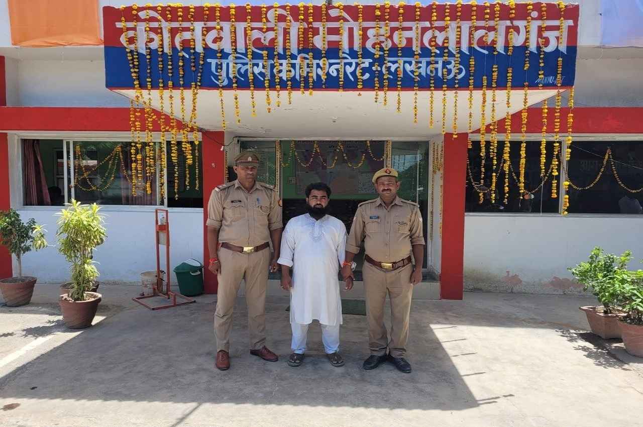 झाड़-फूंक के नाम पर इमाम ने मासूम के साथ की हैवानियत, गिरफ्तार