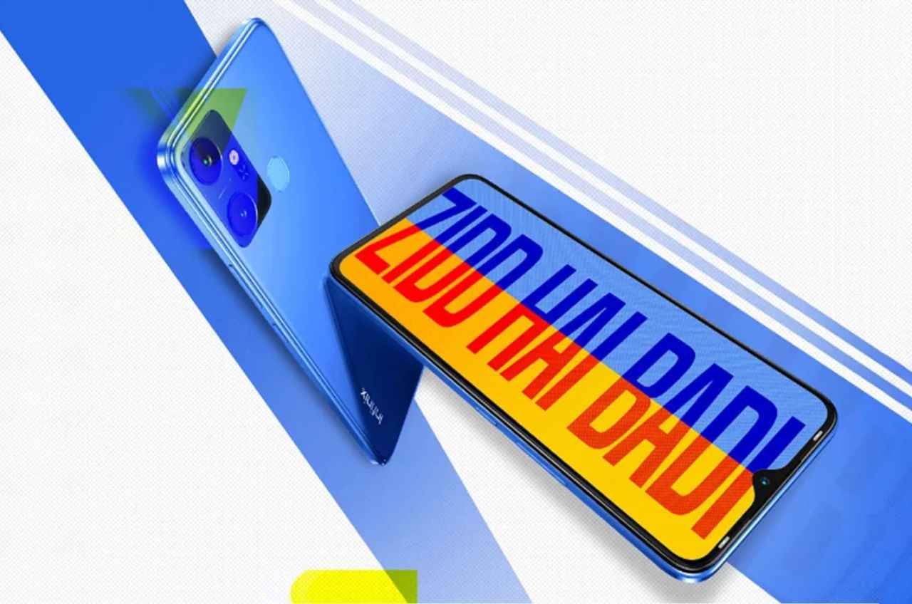 सस्ते में खरीदना है Smartphone? करीब 8000 का फोन मिल रहा है सिर्फ 749 रुपये में!
