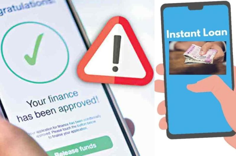 Instant Loan Apps, Loan Scam