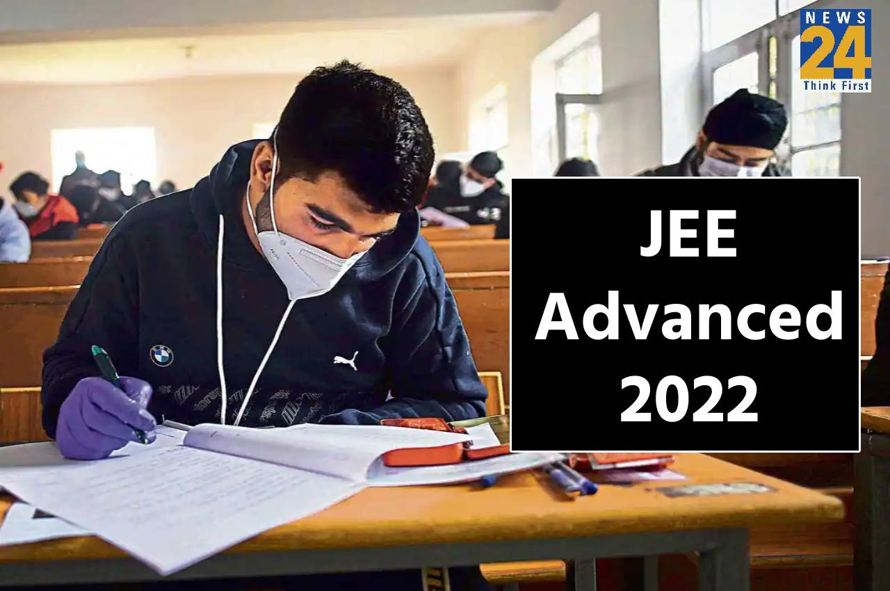 JEE Advanced 2022