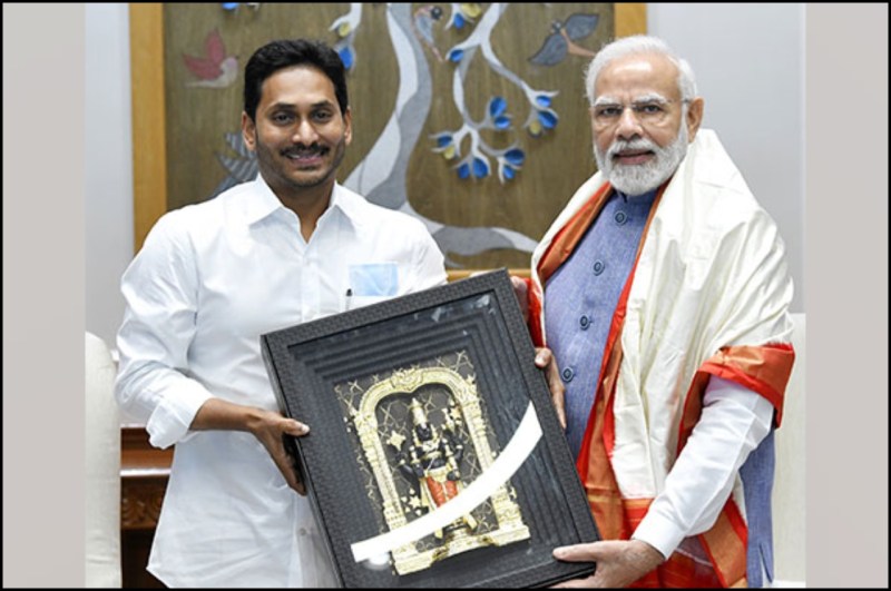 Jagan mohan reddy and PM Modi