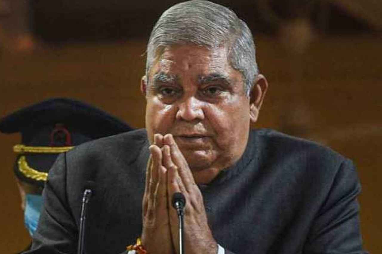 Vice President Oath: वकालत से देश के 14वें उपराष्ट्रपति तक का सफर, जानें कौन हैं जगदीप धनखड़