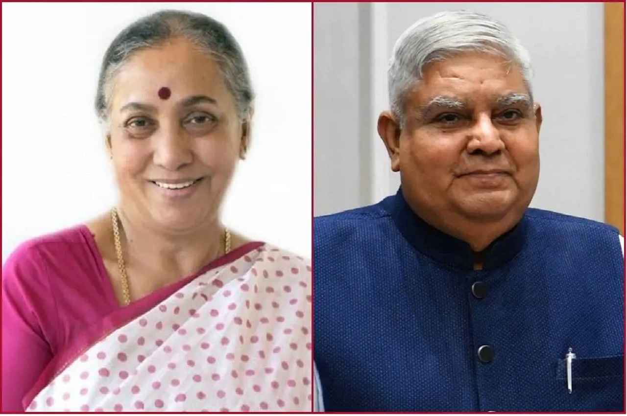 Vice President Election 2022: उपराष्ट्रपति चुनाव कल, जगदीप धनखड़ और माग्ररेट अल्वा में टक्कर