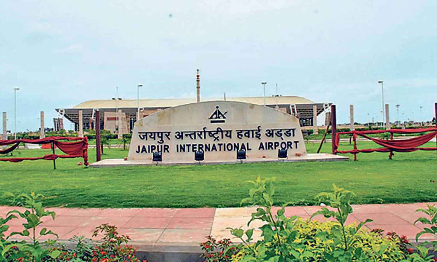 Rajasthan: जयपुर एयरपोर्ट पर DRI की बड़ी कार्रवाई, 2.5 किलो सोने के साथ तीन तस्कर गिरफ्तार