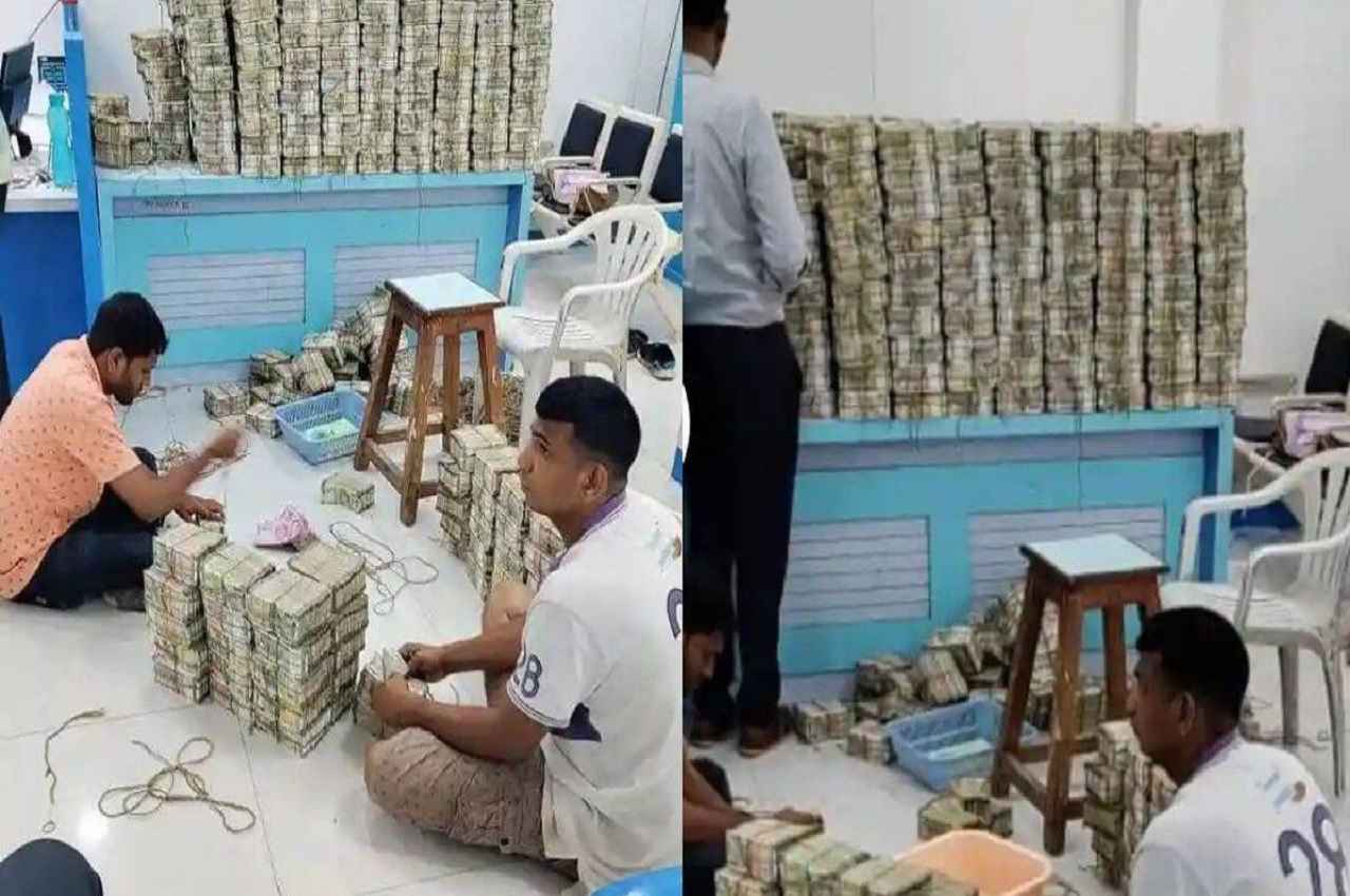 Jalna Income Tax Raid