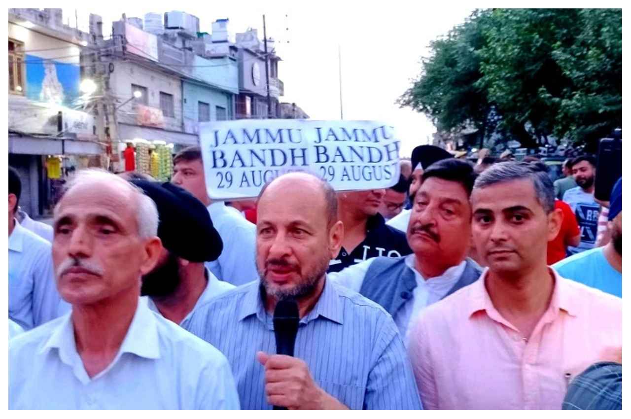 Jammu-bandh.jpgr