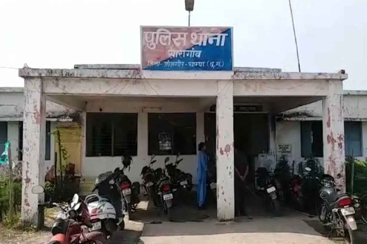 छत्तीसगढ़