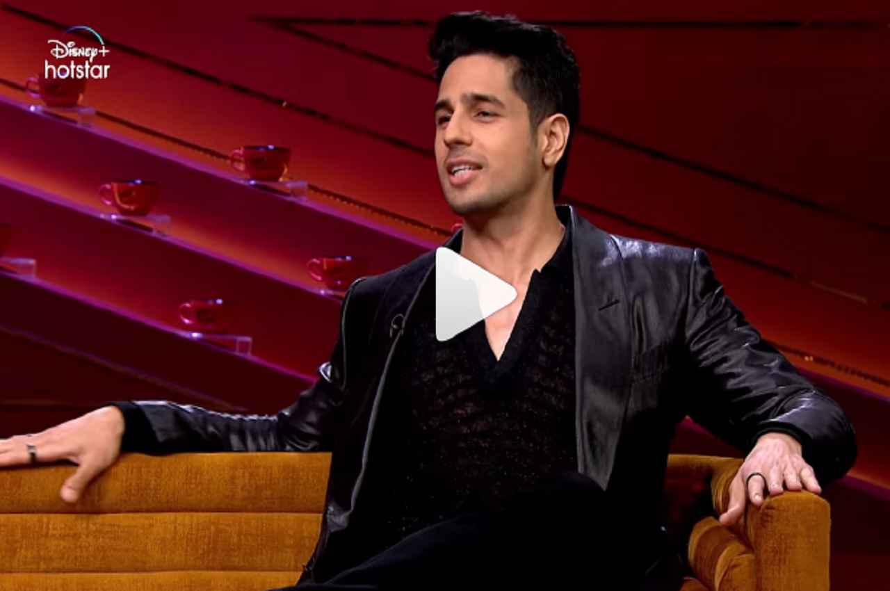 KWK7: कियारा आडवाणी संग शादी की खबर पर ये क्या बोल गए सिद्धार्थ मल्होत्रा, देखें वीडियो