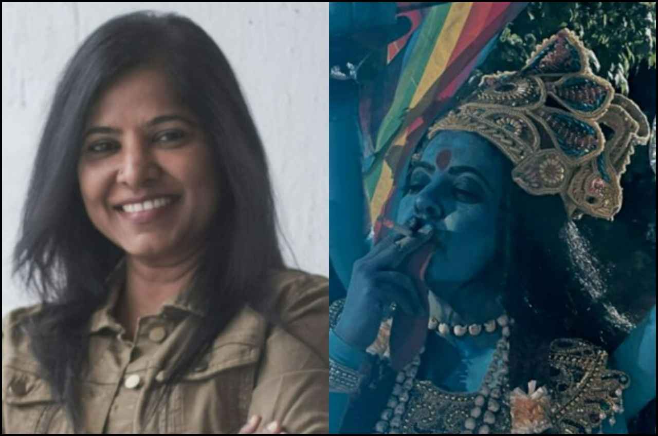Kali