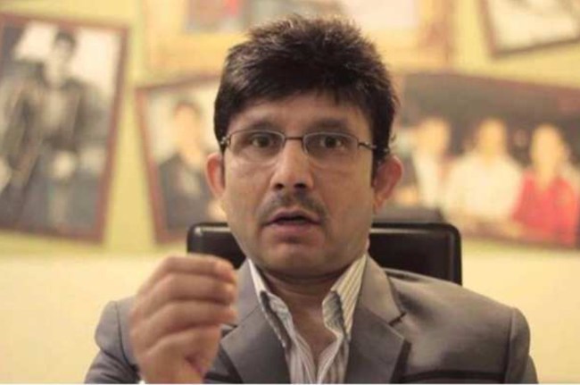 Kamaal R Khan