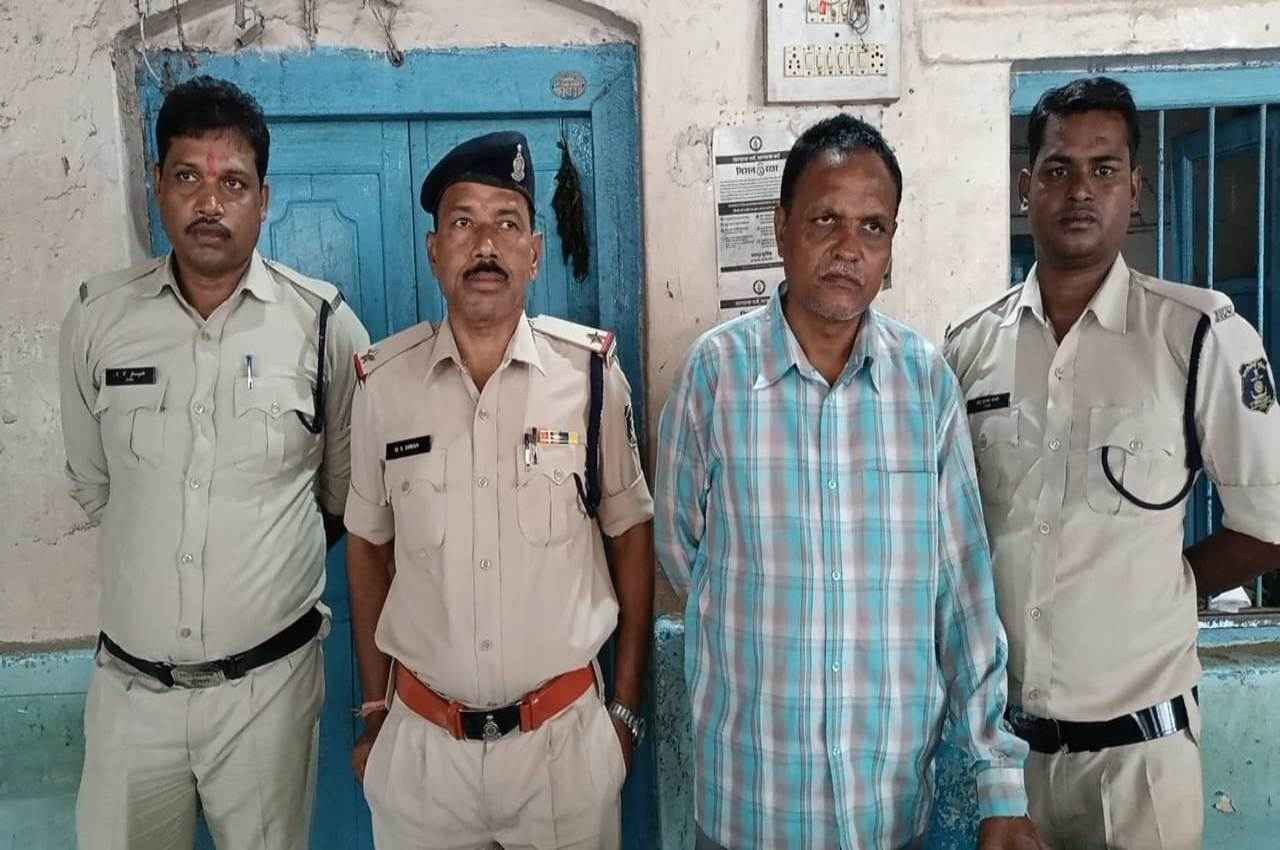 रायपुर रायपुर