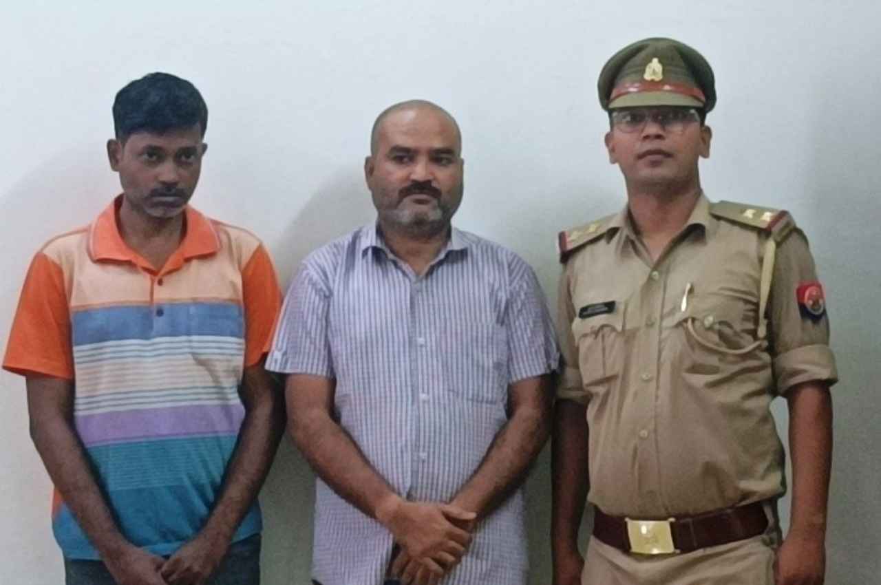 Lucknow: मर चुके लोगों के नाम पर करोड़ों का ले लिया लोन, बैंक मैनेजर को शक होने पर सामने आई हकीकत