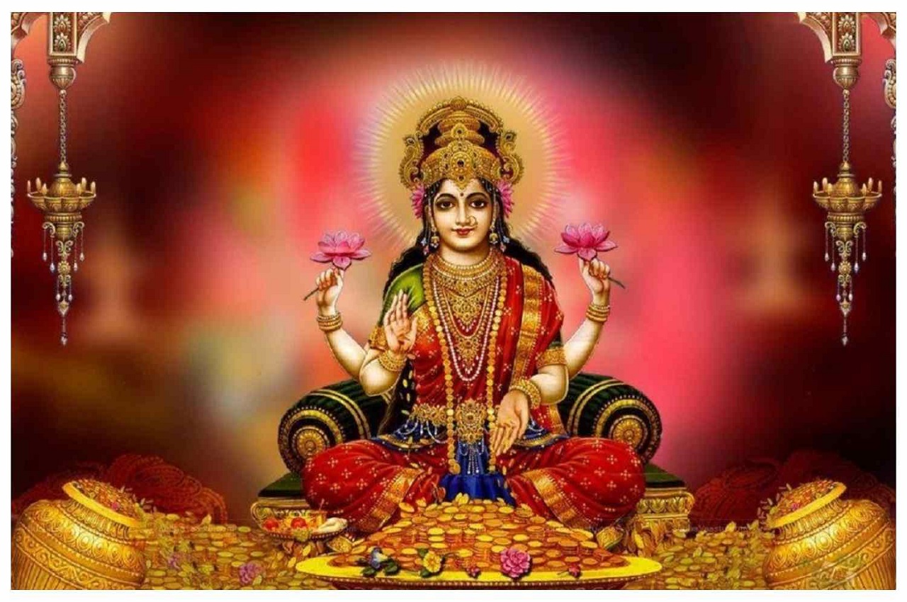 Friday Special, Goddess Lakshmi, Maa Laxmi, Religion, Shukrawar Ke Totke, Shukrawar Ke Upay