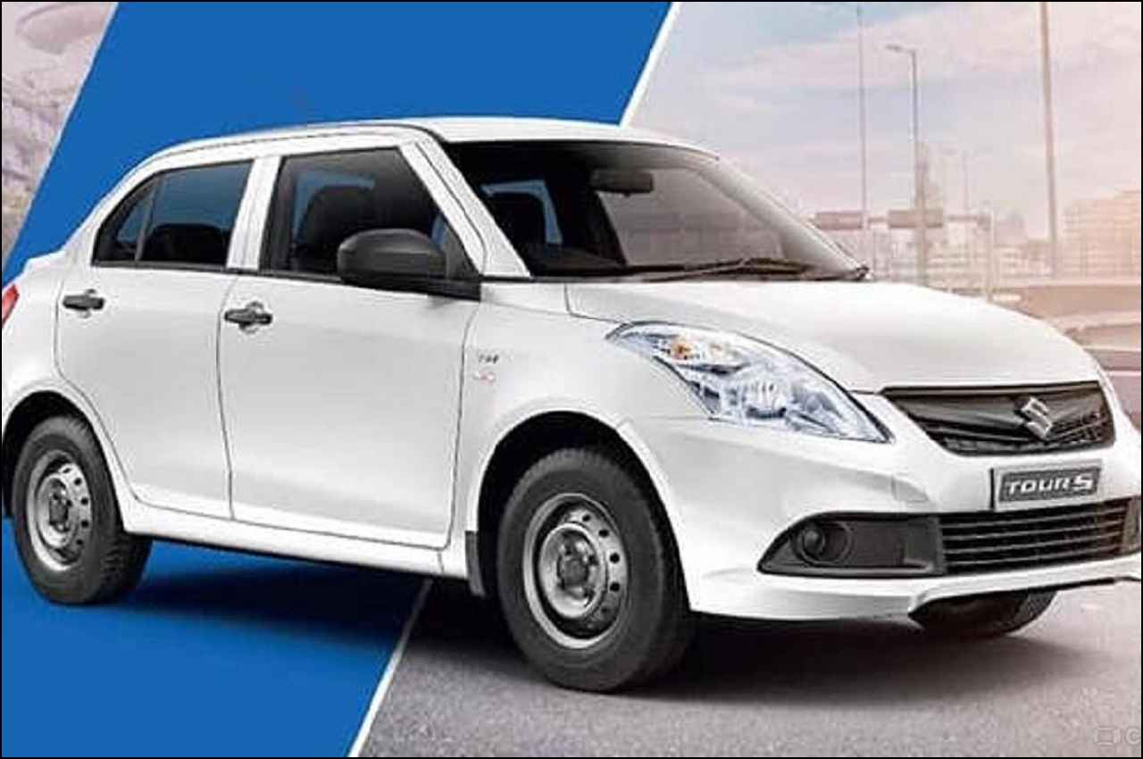 Maruti Suzuki Dzire Tour S Maruti Suzuki Dzire Tour S
