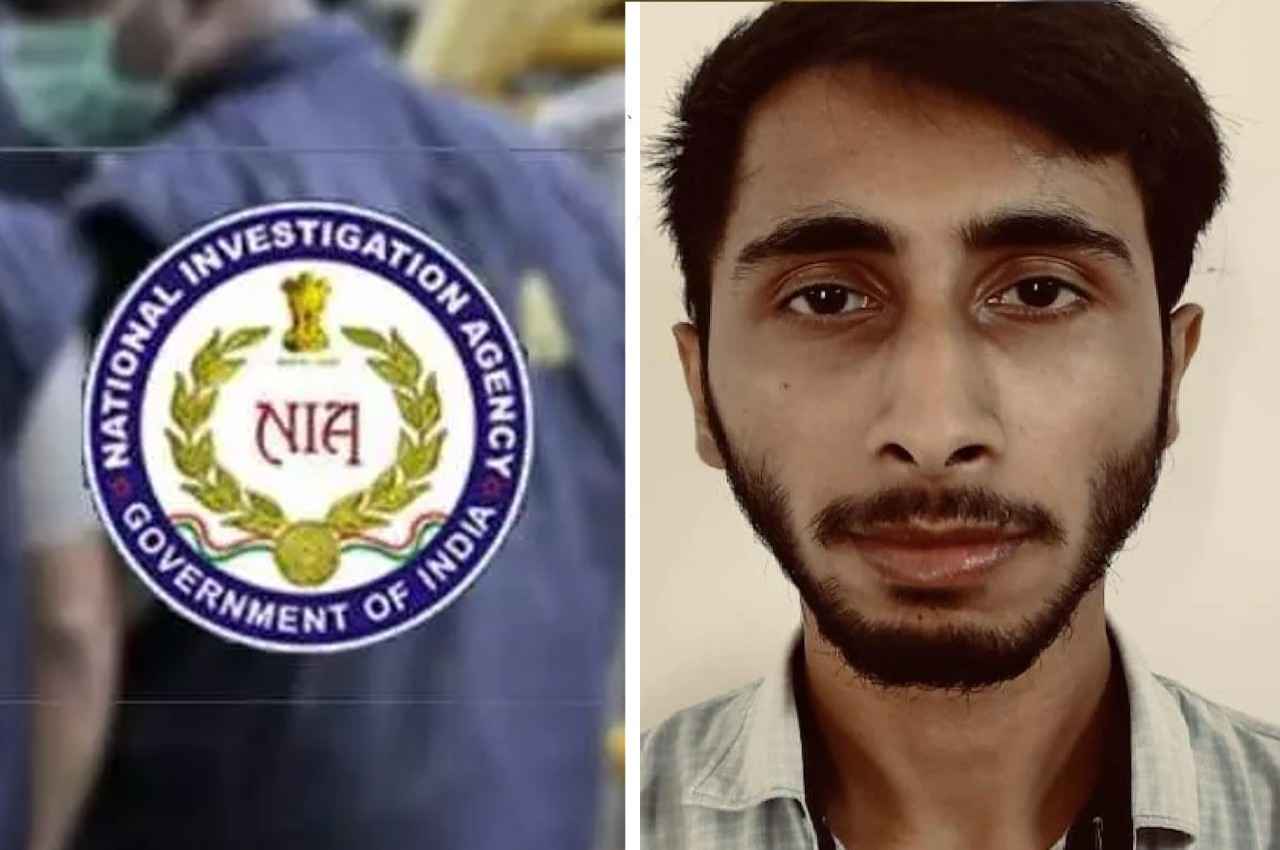 ISIS के आतंकी को कोर्ट ने 16 अगस्त तक न्यायिक हिरासत में भेजा, NIA करेगी पूछताछ