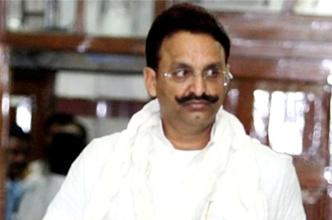 Don Mukhtar Ansari