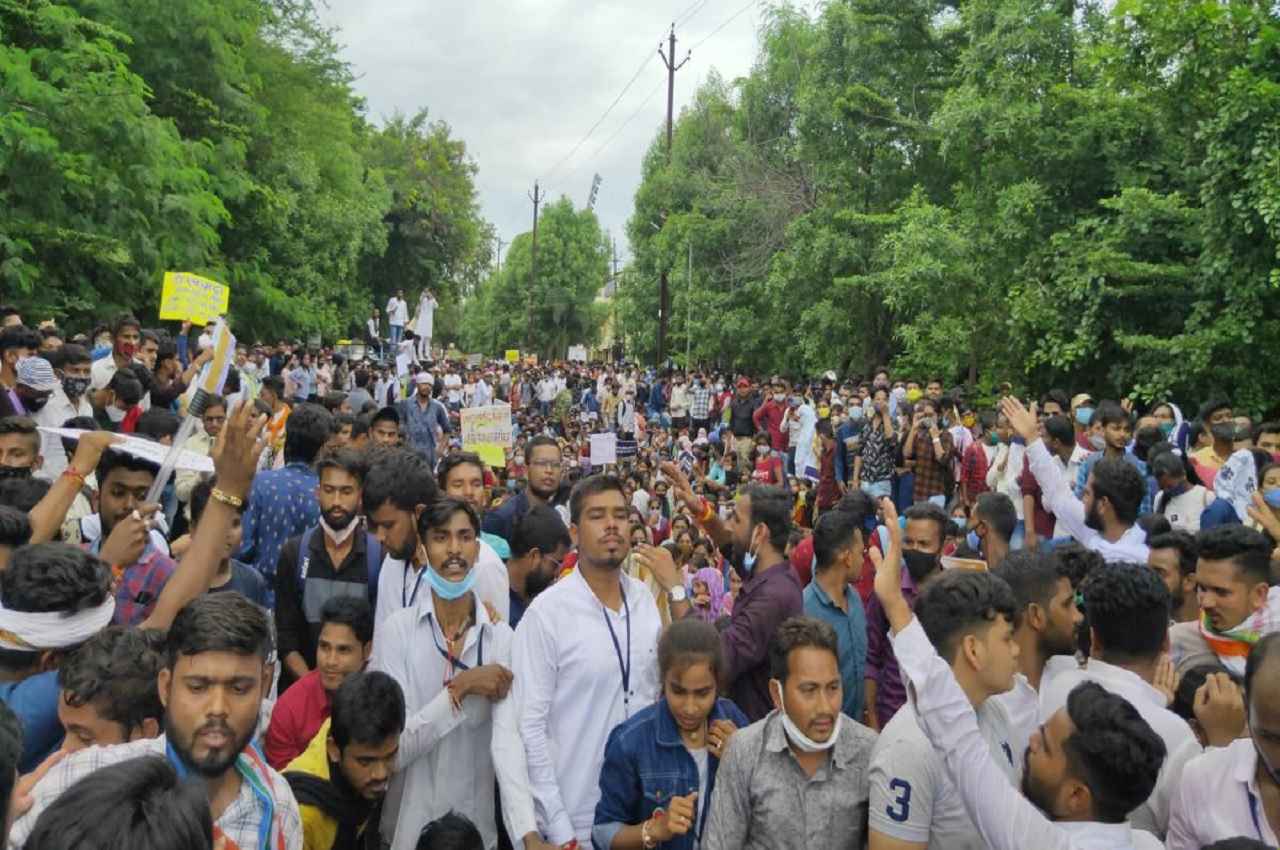 NEET Result 2022: 17 अगस्त को जंतर-मंतर पर छात्र करेंगे प्रदर्शन, जानें क्या है पूरा मामला