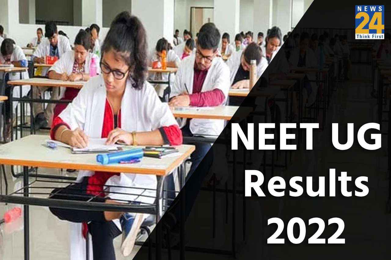 NEET UG 2022 Result NEET UG 2022 Result