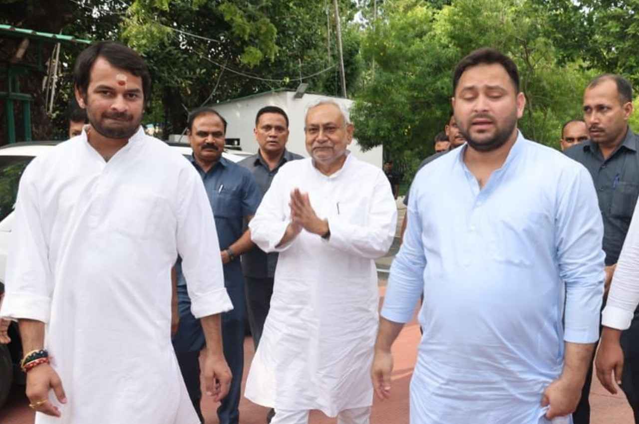 Bihar Political Crisis Live: नीतीश कुमार ने 164 विधायकों का समर्थन पत्र राज्यपाल को सौंपा, आठवीं बार बनेंगे CM