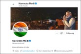 Narendra Modi