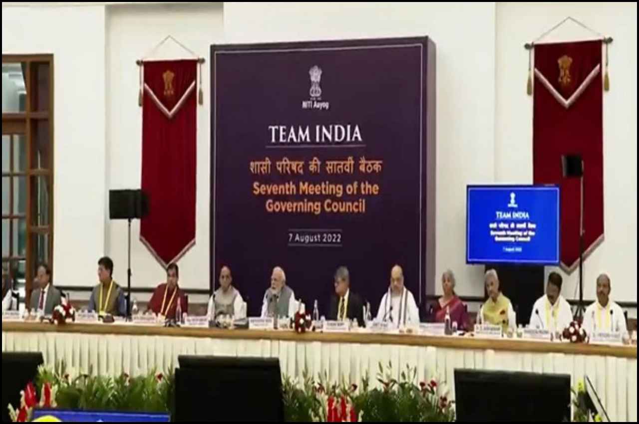 नीति आयोग की 7वीं संचालन परिषद की बैठक शुरू, पीएम मोदी कर रहे हैं अध्यक्षता