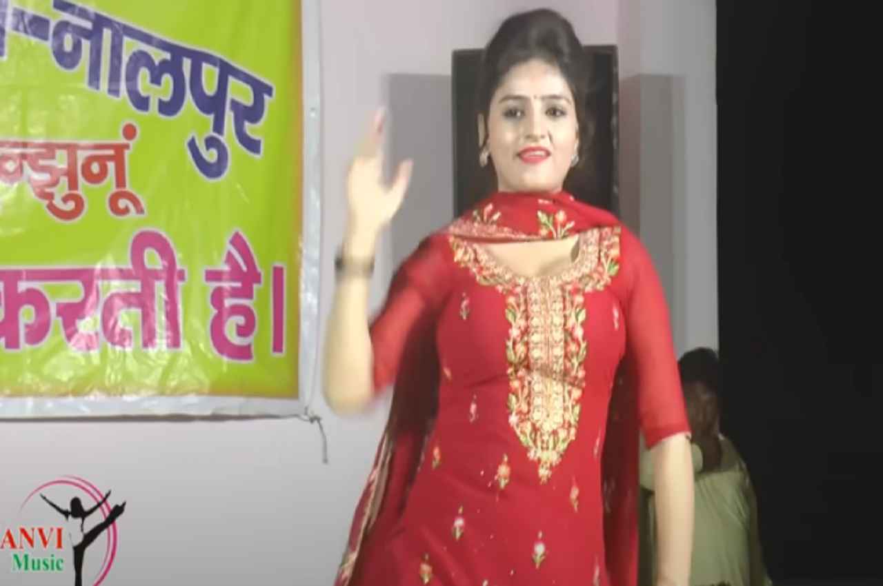New Haryanvi Video, Haryanvi Dance Video, Haryanvi Video, Sanjana Choudhary, Sanjana Choudhary Dance Video, Sanjana Choudhary Video, Video, Viral Da