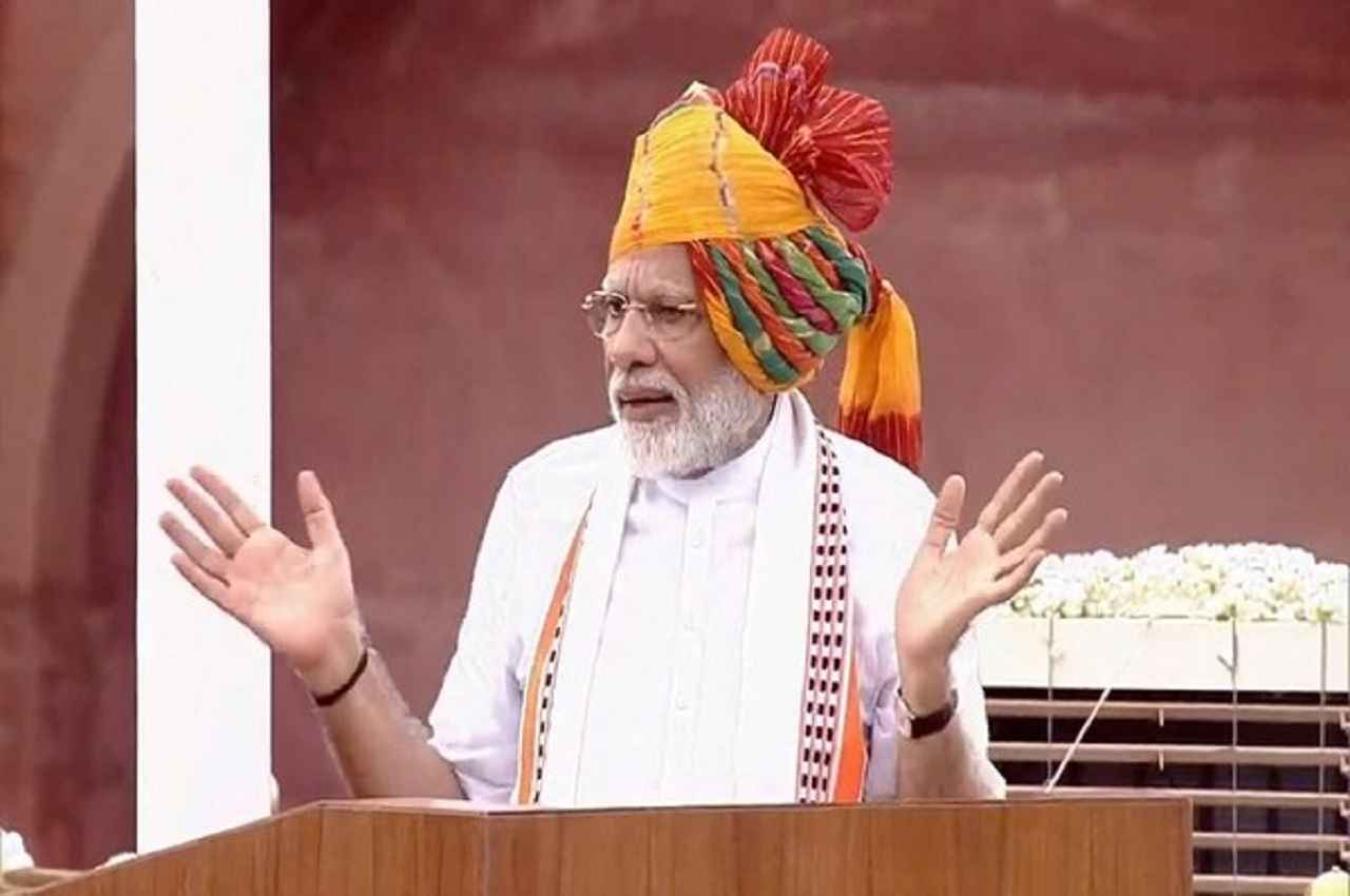 PM