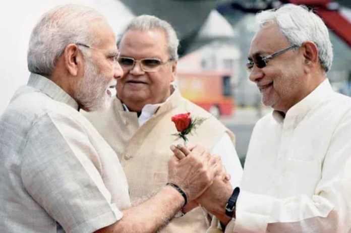 PM modi and Nitish Kumar
