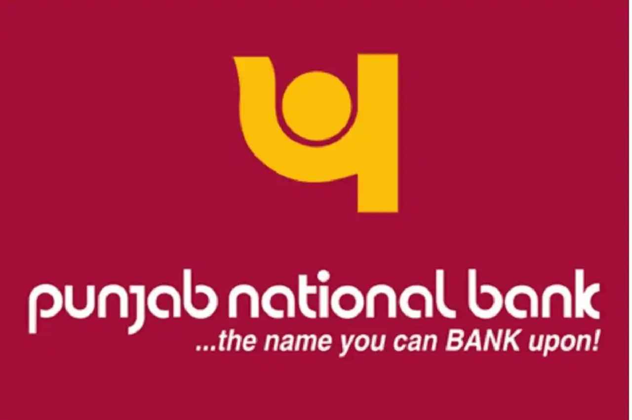 PNB Recruitment 2022: ग्रेजुएट पास के लिए PNB बैंक में मैनेजर पदों पर निकली बंपर भर्तियां, जानें प्रोसेस