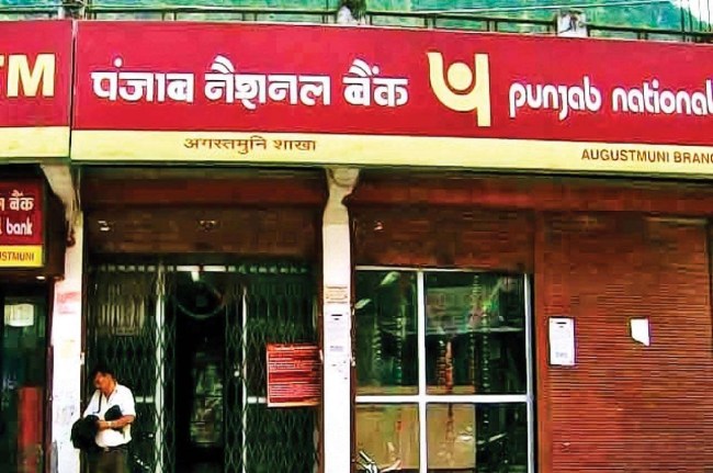 PNB SO Recruitment 2023 PNB SO Recruitment 2023
