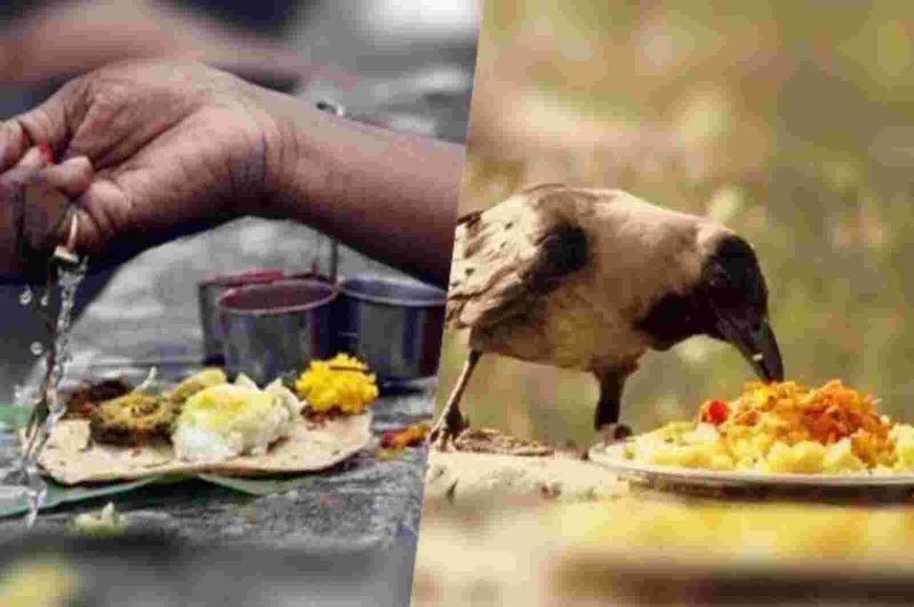 Pitru Paksha- 1 Pitru Paksha- 1