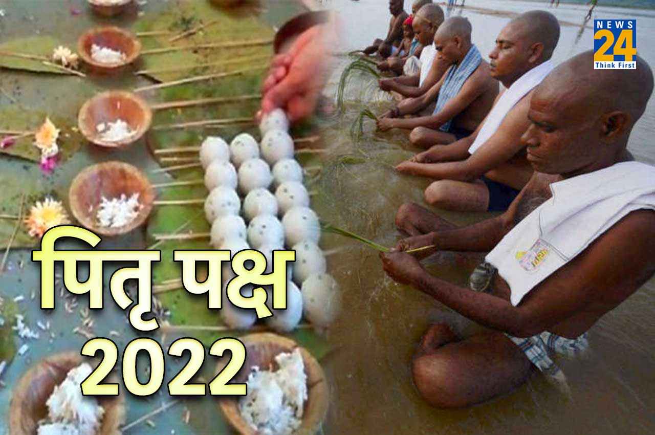 Pitru Paksha- 4