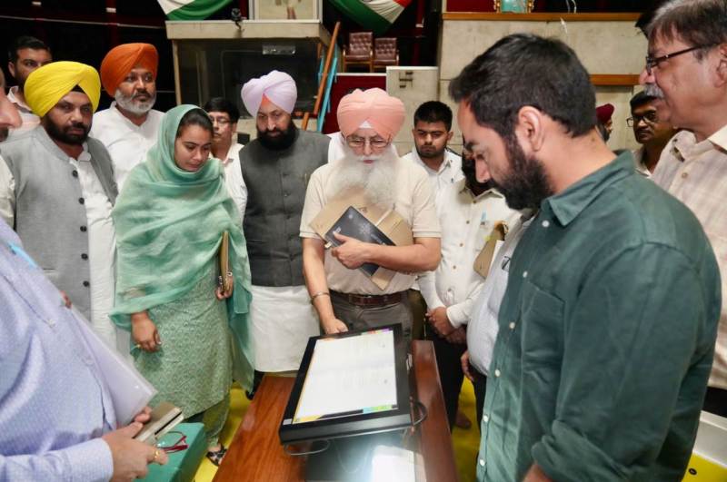 पंजाब विधानसभा