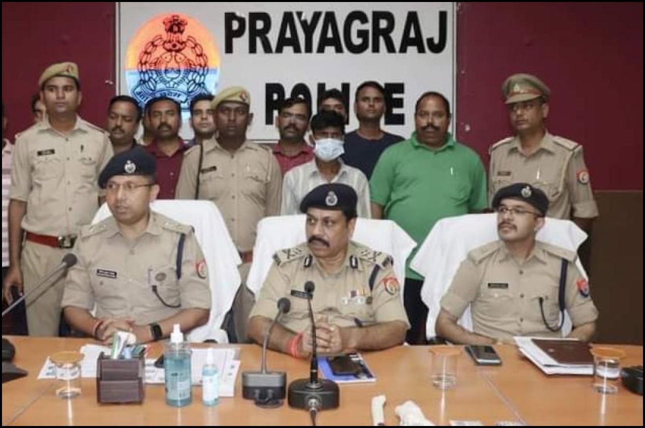 Pryagraj Police
