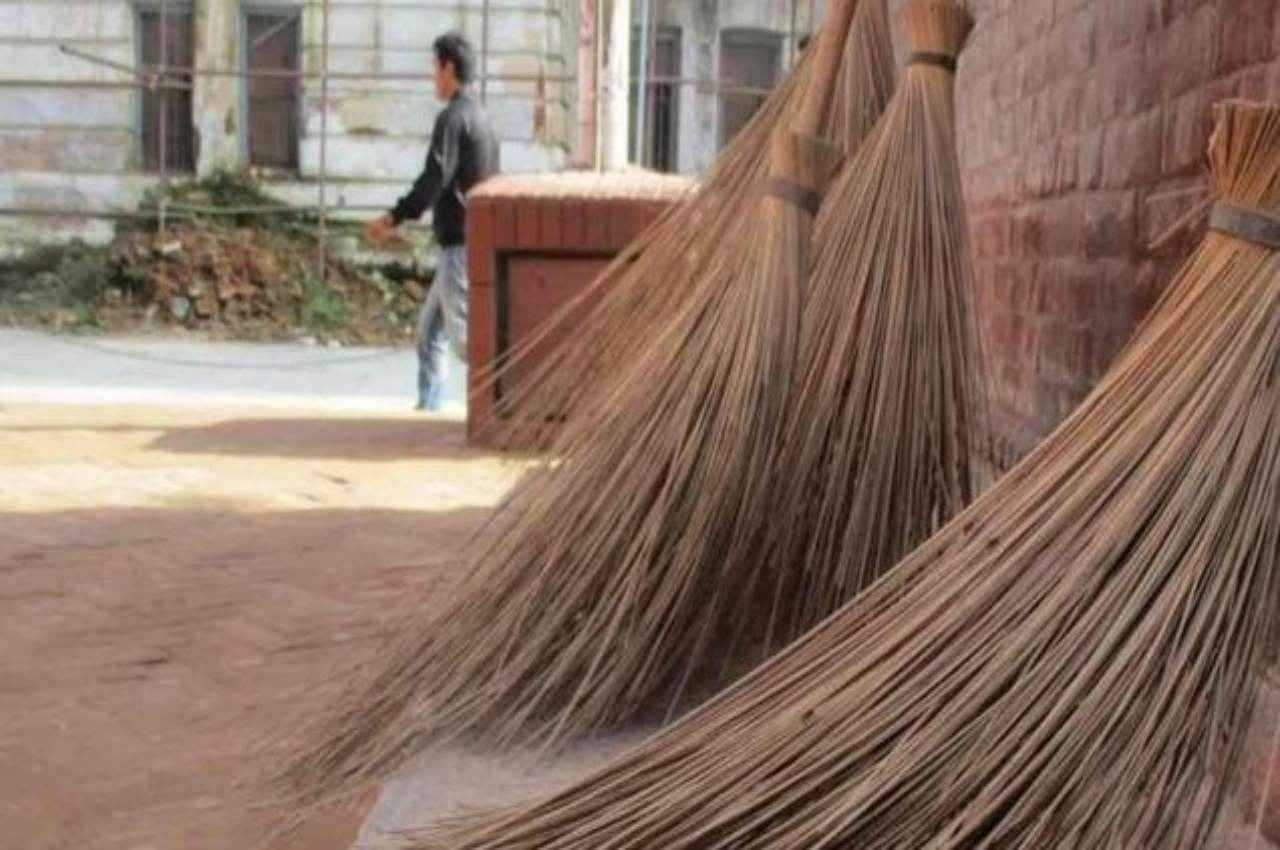 पंजाब